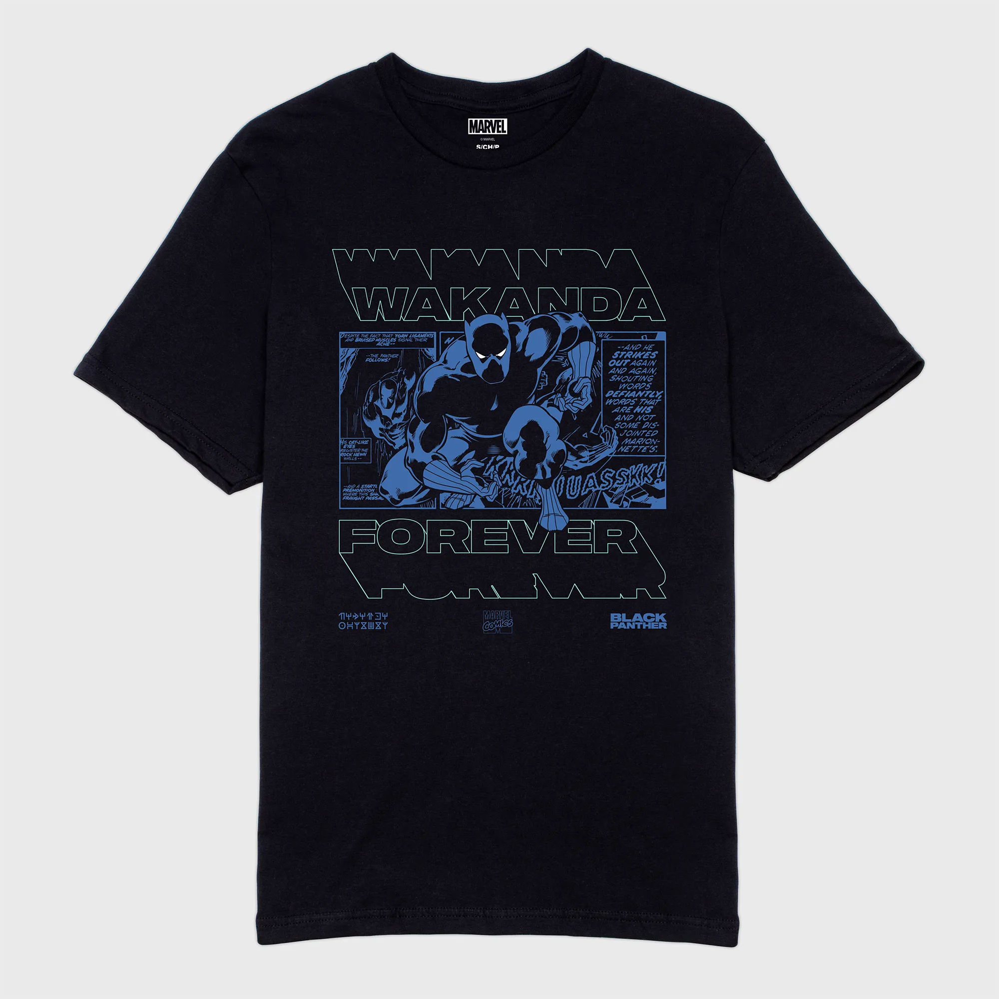 Black Panther - Wakanda Forever Panels Tee